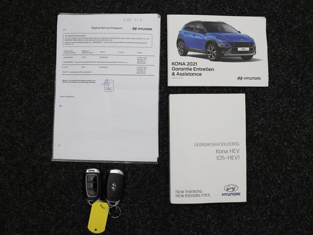 Hyundai Kona 1.6 GDI HEV Fashion Design Sky / Lederen bekleding / Trekhaak (Afn) / Schuif-kanteldak / 18" LMV / HUD Display / Navigatie / Adaptieve Cruise Control /
