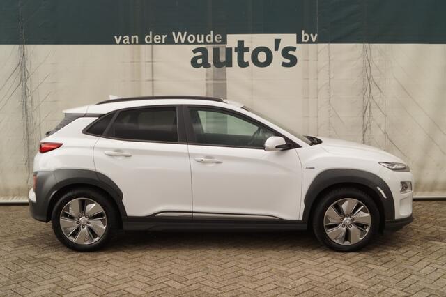 Hyundai Kona EV Premium 64kWh -LEER-ECC-S.DAK-TREKHAAK-
