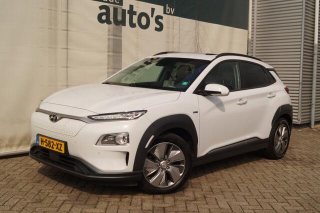 Hyundai Kona EV Premium 64kWh -LEER-ECC-S.DAK-TREKHAAK-
