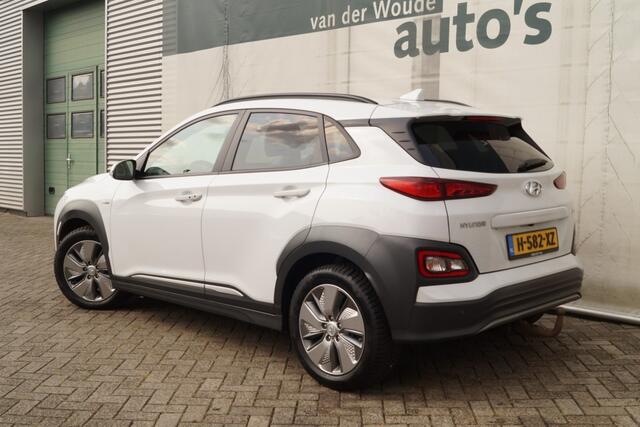 Hyundai Kona EV Premium 64kWh -LEER-ECC-S.DAK-TREKHAAK-