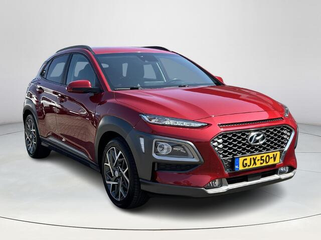 Hyundai Kona 1.6 GDI HEV Premium |Climate control| Sportvelgen| Trekhaak| Navigatiesysteem| Lederen bekleding| Acterruitrijcamera|