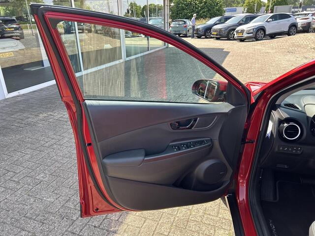 Hyundai Kona 1.6 GDI HEV Premium |Climate control| Sportvelgen| Trekhaak| Navigatiesysteem| Lederen bekleding| Acterruitrijcamera|