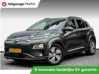 hyundai-kona-ev-fashion-64-kwh-3-fa