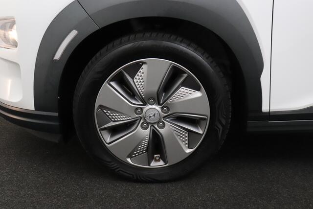 Hyundai Kona EV Comfort 64 kWh Warmtepomp Carplay Adapt. Cruise