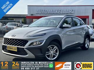 hyundai-kona-1.0-t-gdi-mild-hybrid-