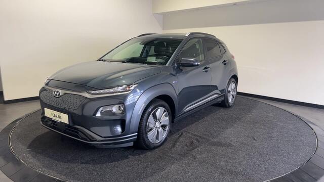 Hyundai Kona EV Premium 64 kWh | Warmtepomp | Verwarmde en geventileerde stoelen