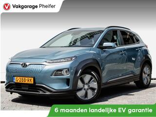 hyundai-kona-ev-premium-64-kwh-leer