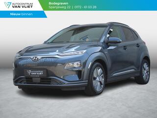 hyundai-kona-ev-premium-64-kwh--48