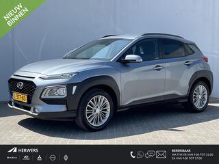 hyundai-kona-1.0-t-gdi-comfort---tr