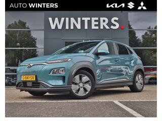 hyundai-kona-ev-fashion-64-kwh-carp