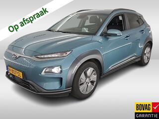 hyundai-kona-ev-premium-64-kwh-(204