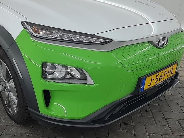 Hyundai Kona EV Fashion 64 kWh (204 PK) 1e-Eig,. & Dealer-Onderh. BOVAG-Garantie. NL-Auto. 3-Fase, Warmtepomp, Navigatie/Apple-Carplay/Android-Auto, Adaptive-Cruisecontrol, Keyless-Entry/Start, Head-Up, Achteruitrijcamera, Premium-Audio, DAB, Licht-Zicht-Pakket, Lm-Ve