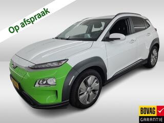 hyundai-kona-ev-fashion-64-kwh-(204