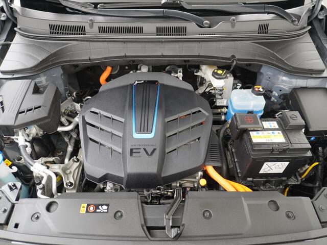 Hyundai Kona EV 64kWh AUT.204pk Grootste ACCU Adaptieve Cruise Control Camera Navi Apple Carplay Android Auto Head-Up Display Ecc DAB Keyless Pdc Regen-Lichtsensor Electric Led Blindspot Monitoring LaneAssist Subwoofer Voorruit verwarmbaar Bluetooth Privacy Glas Lmv 1