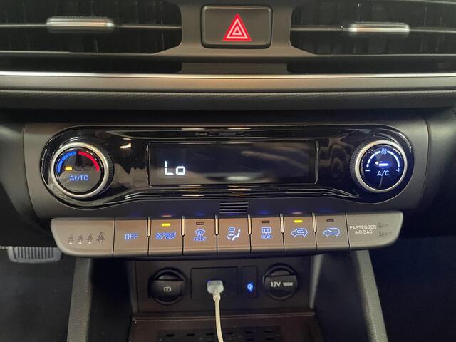 Hyundai Kona 1.6 GDI HEV Fashion Design AUTOMAAT | HEAD UP DISPLAY | CRUISE | LANE ASSIST