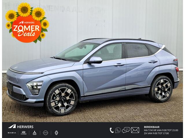 Hyundai Kona Electric Premium 65.4 kWh / ¤5000,- Voordeel Op Nieuwprijs / Rijklaarprijs / Direct Leverbaar