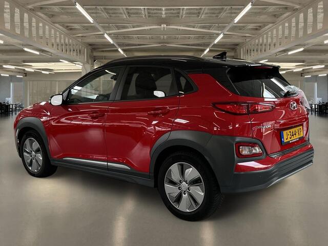 Hyundai Kona EV Premium 64 kWh Leer/headup display/Soh 99 %