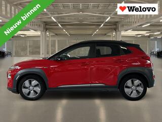 hyundai-kona-ev-premium-64-kwh-leer