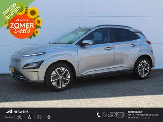 hyundai-kona-ev-comfort-64-kwh---tr