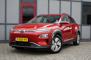 hyundai-kona-ev-comfort-39kwh-soh-9