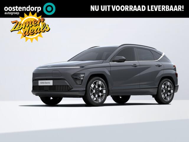 Hyundai Kona Electric Premium 65.4 kWh | 7.500,- korting! | Uit voorraad leverbaar! |
