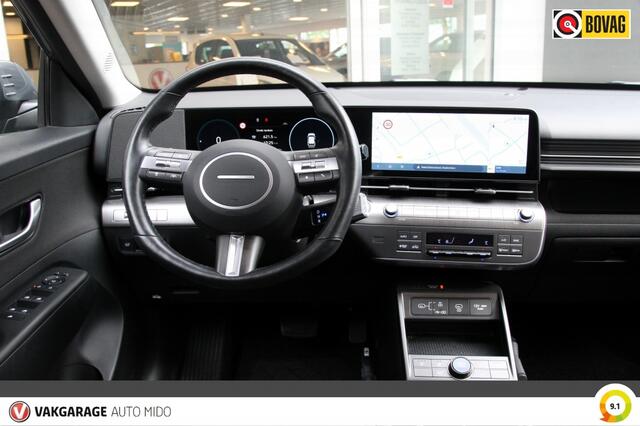 Hyundai Kona 1.6 GDI HEV Hybride Automaat Comfort Smart | TREKHAAK |
