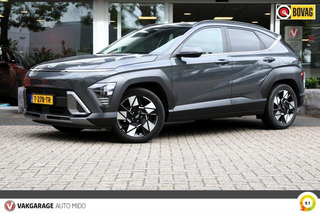 Hyundai Kona 1.6 GDI HEV Hybride Automaat Comfort Smart | TREKHAAK |