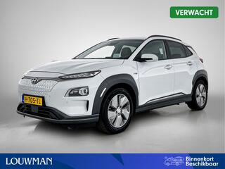 hyundai-kona-ev-premium-64-kwh-3-fa