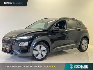 hyundai-kona-ev-fashion-64-kwh--he