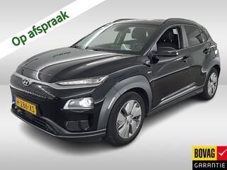 hyundai-kona-ev-premium-64-kwh-(204