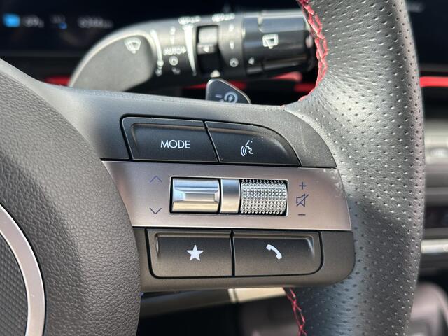 Hyundai Kona Electric N Line 65.4 kWh / Navigatie / Apple & Android carplay / Adaptieve cruise control / 360 camera /