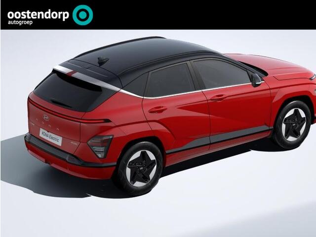 Hyundai Kona Electric Comfort Smart 65.4 kWh