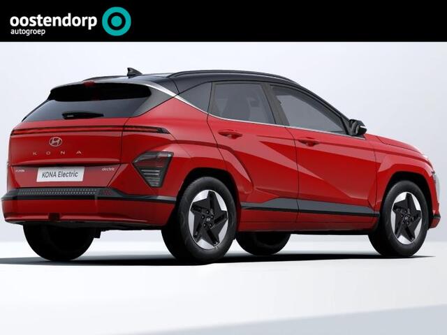 Hyundai Kona Electric Comfort Smart 65.4 kWh