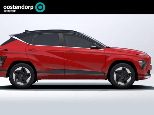 Hyundai Kona Electric Comfort Smart 65.4 kWh