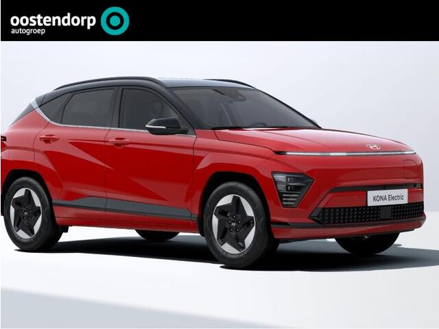 Hyundai Kona Electric Comfort Smart 65.4 kWh