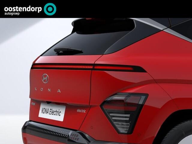 Hyundai Kona Electric Comfort Smart 65.4 kWh