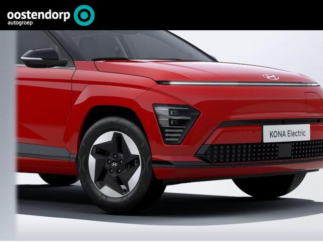 Hyundai Kona Electric Comfort Smart 65.4 kWh