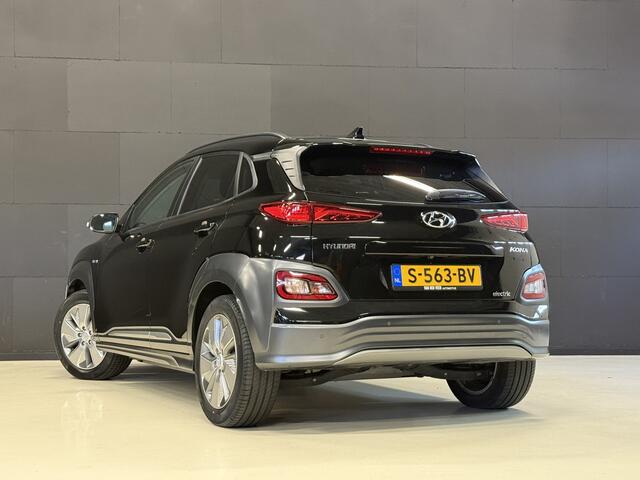 Hyundai Kona EV Comfort 64 kWh | Camera | Apple Carplay | Adaptieve Cruise control