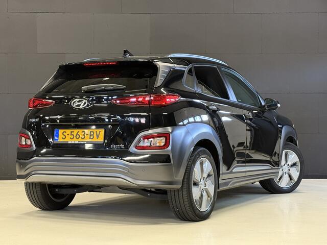 Hyundai Kona EV Comfort 64 kWh | Camera | Apple Carplay | Adaptieve Cruise control