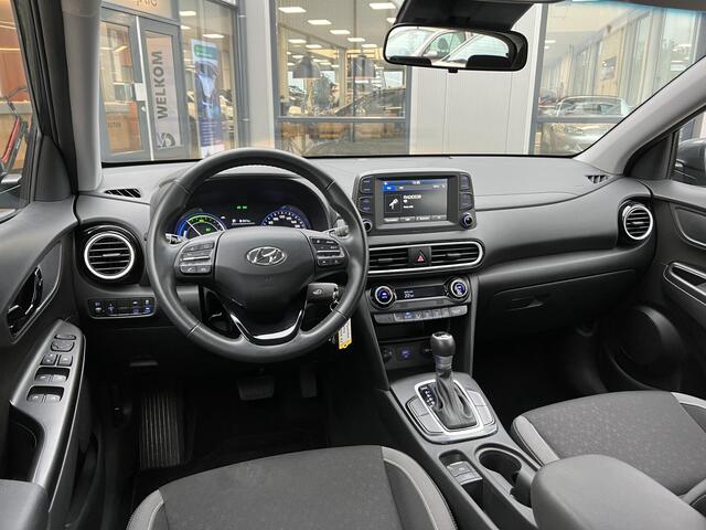 Hyundai Kona 1.6 GDI HEV Comfort Smart | Carplay/Cruise control/16-inch/Trekhaak/Parkeercamera