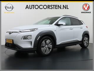 hyundai-kona-64kwh-ev-aut.204pk-kre