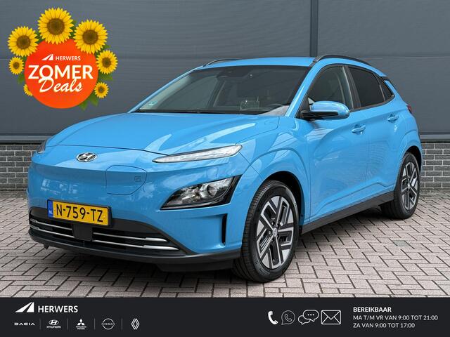 Hyundai Kona EV Fashion 64 kWh / Head-up display / Navigatie / Achteruitrij camera / Keyless / Apple carplay&Android auto /
