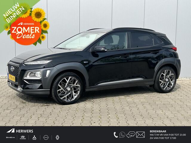 Hyundai Kona 1.6 GDI HEV Premium / navigatiesysteem / Apple Carplay / Android Auto / Climate control / Cruise control / Visseizoenen banden /