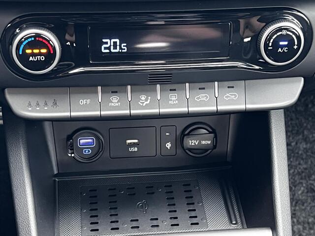 Hyundai Kona 2.0 T-GDI N Performance 280PK N DCT 8trapsAutomaat / Dealer onderhouden / Fabrieks Garantie/ Uniek en enige in Nederland / Navigatie / HUD / Stuur- en stoelverwarming / Stoelventilatie / Afn. trekhaak 1.600 kg / Winterwielen inclusief /