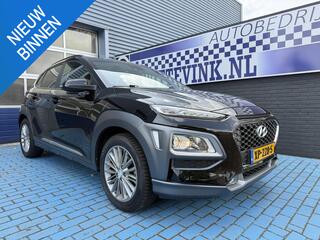 hyundai-kona-1.0t-cruise-navi-p-cam