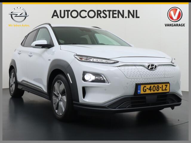 Hyundai Kona EV 64kWh 204pk Premium Leer Head-Up Display Apple Carplay Android Navi Camera Elektr.Stoelen+Verwarmd Adaptive Cruise/Stop&Go Zelfsturend Multimedia Led Keyless DAB+ Keyless Pdc Subwoofer Bluetooth Dodehoek detector Privacy Glas Rijstrooksensor