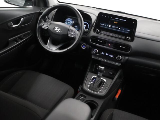 Hyundai Kona 1.6 GDI HEV Fashion | HUD | Trekhaak | Apple CarPlay/Android Auto | Camera | DAB | Climate Control | LED | Adaptieve Cruise Control | Dodehoek detectie | KRELL Audio |