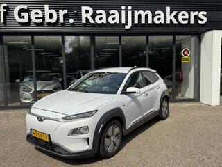 hyundai-kona-ev-fashion-64-kwh*came