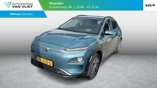 hyundai-kona-ev-premium-64-kwh--tr