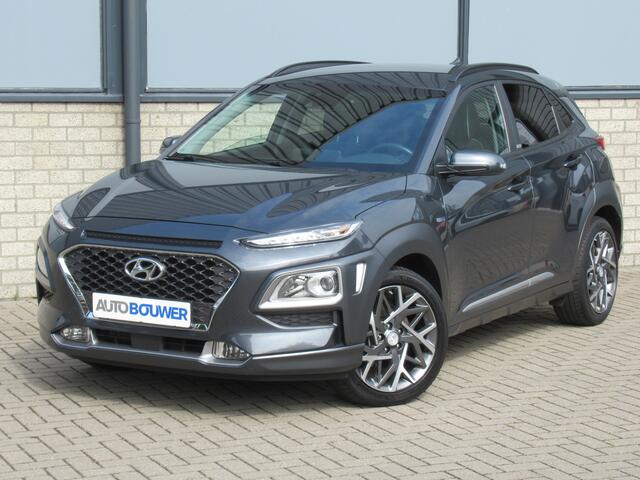 Hyundai Kona 1.6 GDI HEV Edition 2e eigen | dealer onderh | tr.haak | navi | camera | 18"inch | keyless